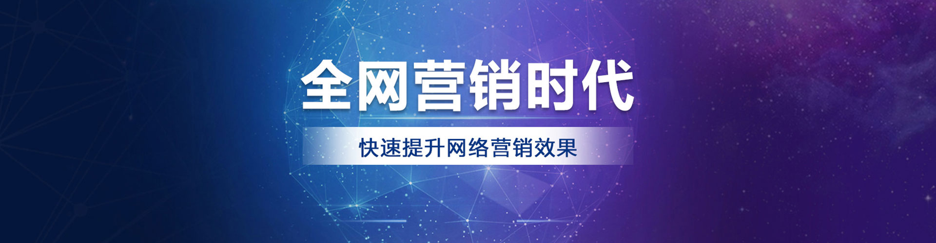 凌云百度推广排名