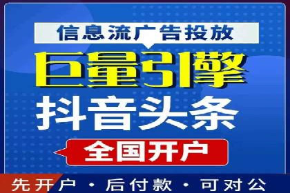 百度包年竞价案例：企业如何提升转化率